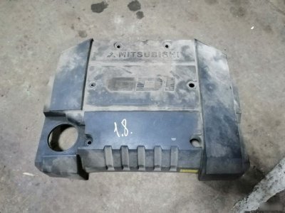 Накладка на двигатель Mitsubishi Lancer