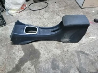 Подлокотник Haima 3