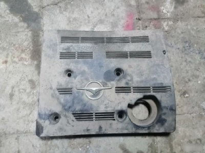 Накладка двигателя декоративная Haima 3