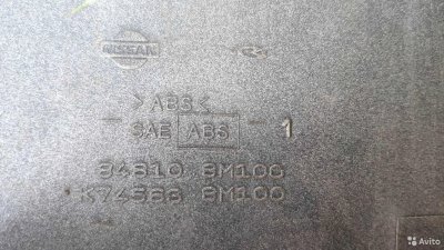 Накладка двери багажника Nissan Almera n16 седан