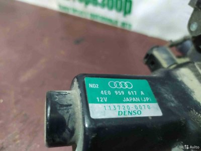 Клапан отопителя Audi A8 D3