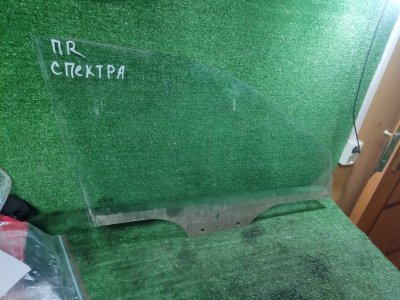 Стекло переднее правое kia spectra