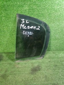 Стекло заднее левое Renault Megane 2