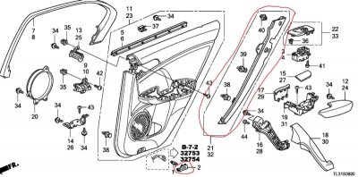 Накладка двери Honda Accord 2009 CU2