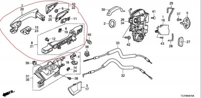 Ручка двери внешняя Honda Accord 2009 CU2