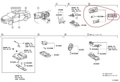 Подсветка порога Toyota Camry 2008 ACV40