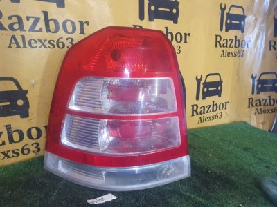 Фонарь Opel Zafira 2008 B