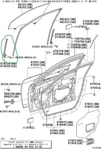 Направляющая стекла двери Toyota Camry 2008 ACV40