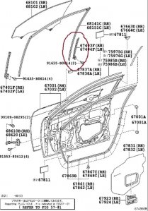 Направляющая стекла двери Toyota Camry 2008 ACV40