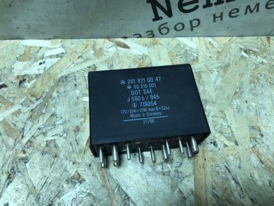 Реле поворотников Mercedes W124 1993 250D