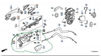 Ручка двери внутренняя Honda Accord 2009 CU2