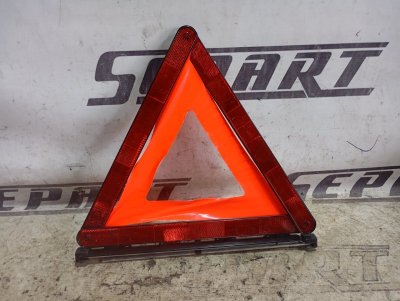 Знак аварийной остановки Audi A4 2002 B6