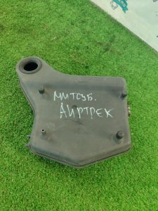 Резонатор воздушного фильтра Mitsubishi Airtrek