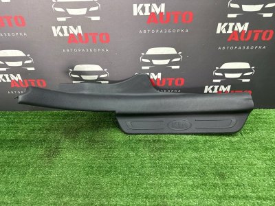 Накладка порога салона Kia Cerato 2 2011 TD