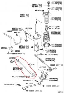 Тяга поперечная Toyota Camry 2006 ACV40