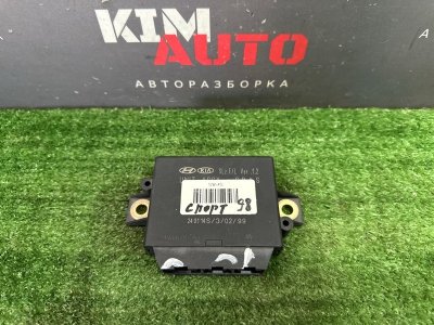 Блок иммобилайзера Kia Sportage 3 2014 SL