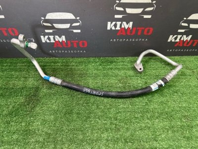 Трубка кондиционера Kia Sportage 3 2014 SL