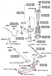 Тяга продольная Toyota Camry 2006 ACV40