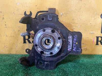 Кулак поворотный Opel Astra G 2003 G
