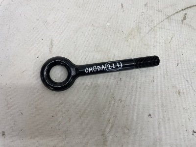 Крюк буксировочный Omoda C5 2023