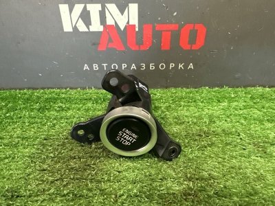 Кнопка старт-стоп Kia Sportage 3 2014 SL