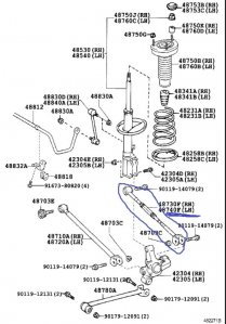 Тяга поперечная Toyota Camry 2006 ACV40