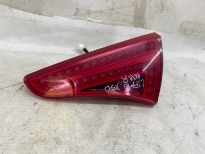 Фонарь Lifan X50 2017