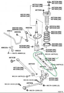 Тяга поперечная Toyota Camry 2006 ACV40