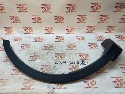 Накладка крыла Mazda CX-9 2009 TB