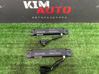 Антенна бесключевого доступа Kia Sportage 3 2014 SL