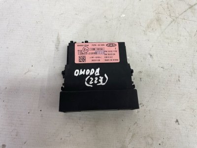 Блок управления дверьми Omoda C5 2023
