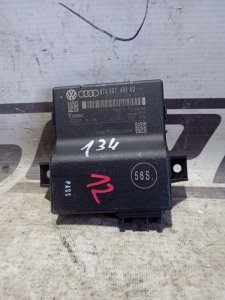Блок Gateway Audi A4 2011 B8