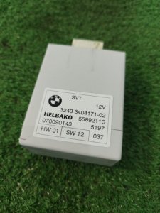 Блок управления BMW X3 2007 E83