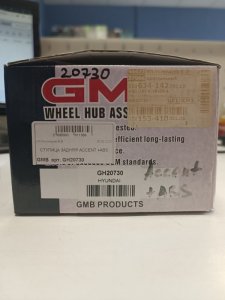 Ступица Hyundai Accent