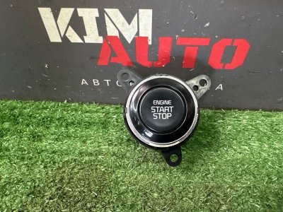 Кнопка старт-стоп Kia Ceed 2 2012 JD