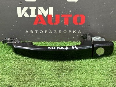 Ручка двери наружная Opel Astra J
