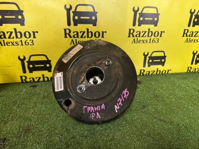 Ваккумник LADA Granta 2019 FL