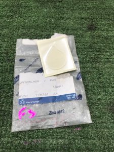 Гель пластина