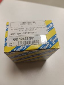 Подшипник ступицы Renault SYMBOL CLIO