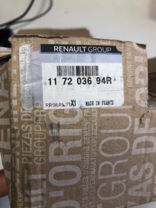 Комплект приводного ремня Renault Logan Sandero 1.6 8V