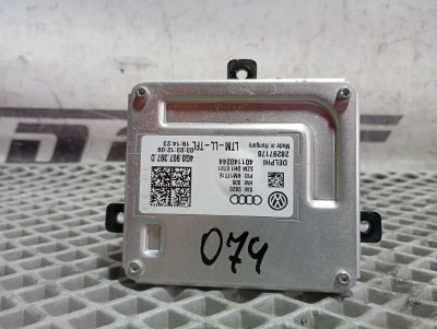 Блок управления ДХО Audi A4 2012 B8