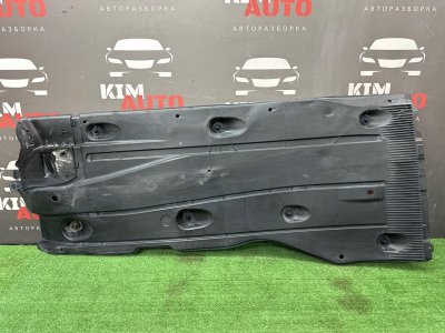Защита днища кузова Skoda Octavia 2014 A7