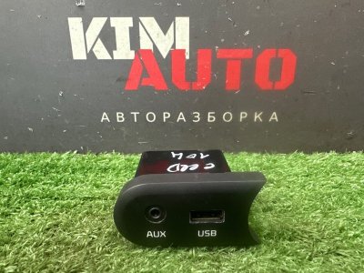 Блок usbaux Kia Ceed 2 2012 JD
