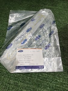 Антигравийная наклейка