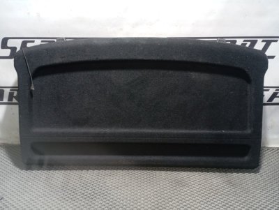 Полка багажника Skoda Karoq 2024