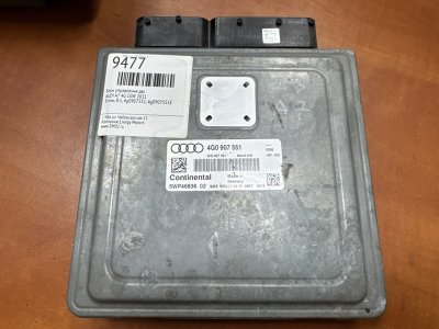 Блок управления двс AUDI A7 2011 4G