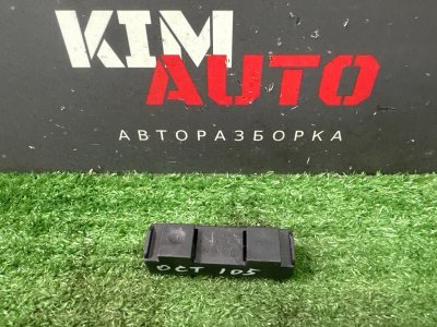 Соединитель троса капота Skoda Octavia 2014 A7