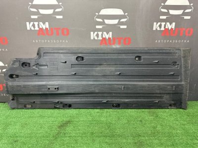 Защита днища кузова Kia Ceed 2 2012 JD