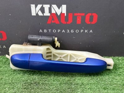 Ручка двери наружная в сборе Kia Cerato 2 2010 TD