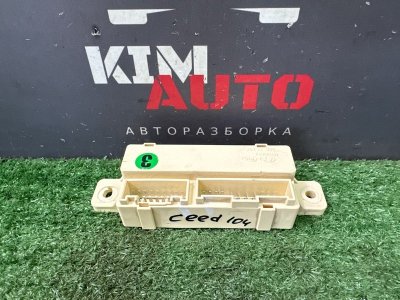 Блок Электронный (распределения тока, блок реле) Kia Ceed 2 2012 JD